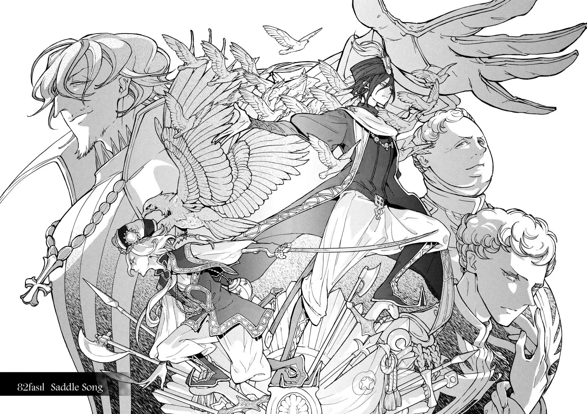 Shoukoku no Altair Chapter 82 page 10 - Chapter 82: Saddle Song