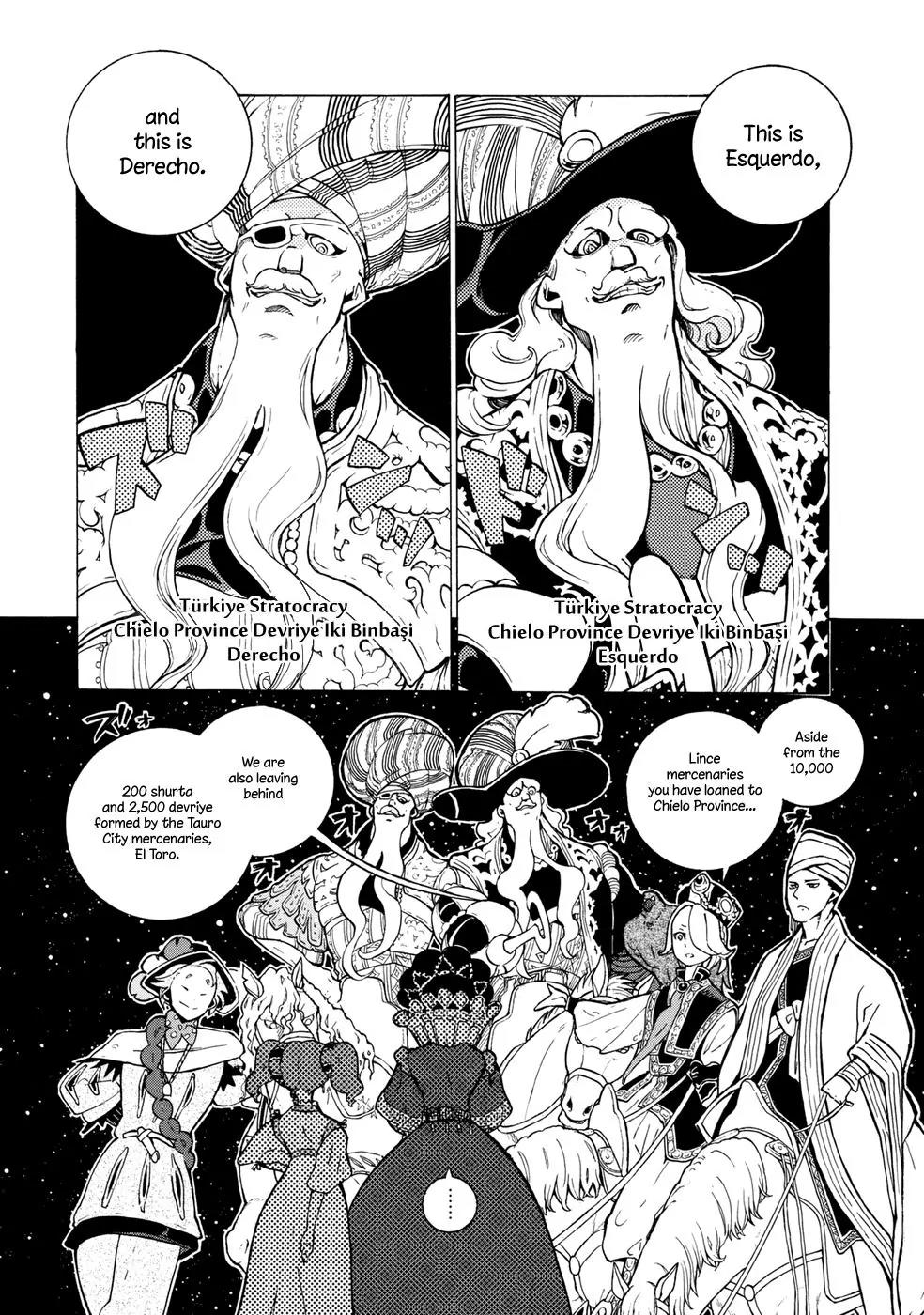 Shoukoku no Altair Chapter 82 page 11 - Chapter 82: Saddle Song