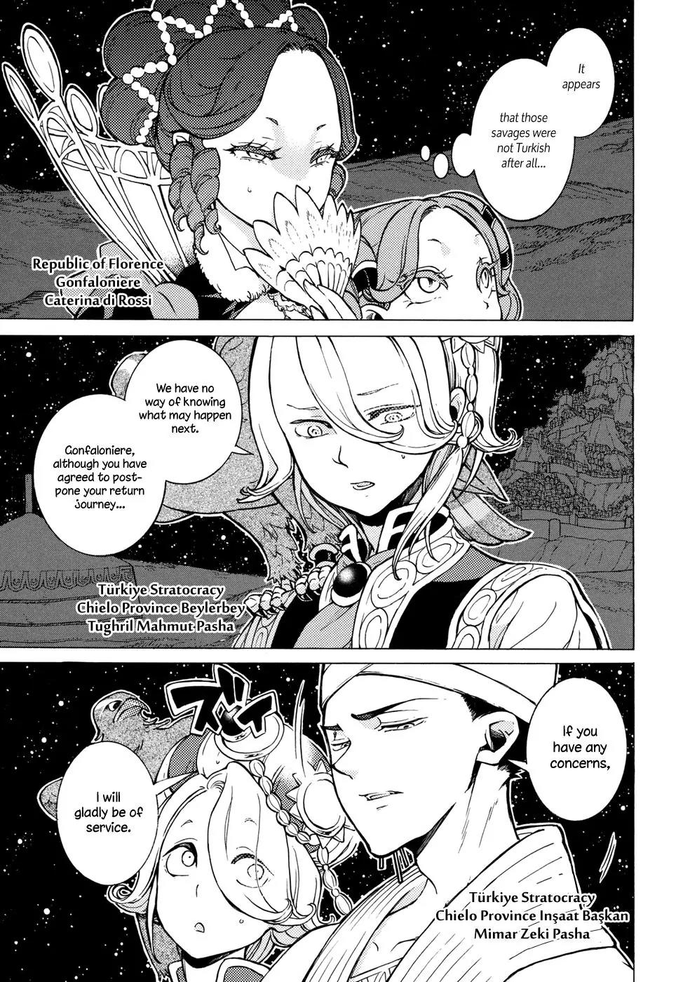 Shoukoku no Altair Chapter 82 page 12 - Chapter 82: Saddle Song