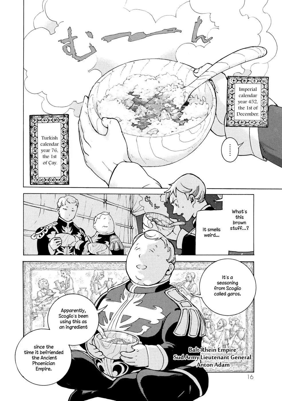 Shoukoku no Altair Chapter 82 page 16 - Chapter 82: Saddle Song