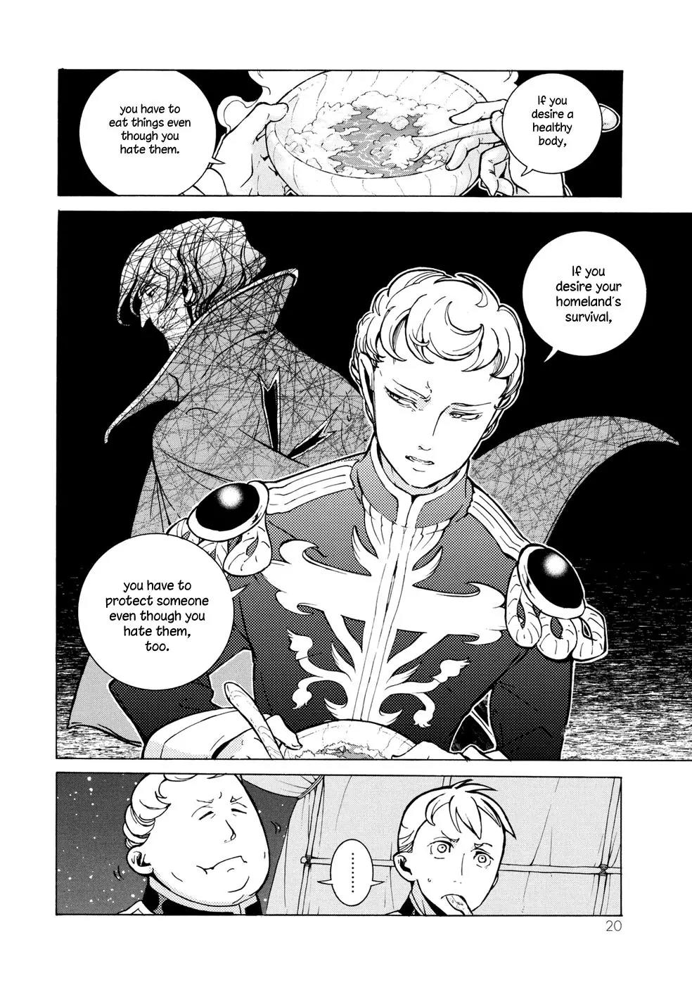 Shoukoku no Altair Chapter 82 page 20 - Chapter 82: Saddle Song