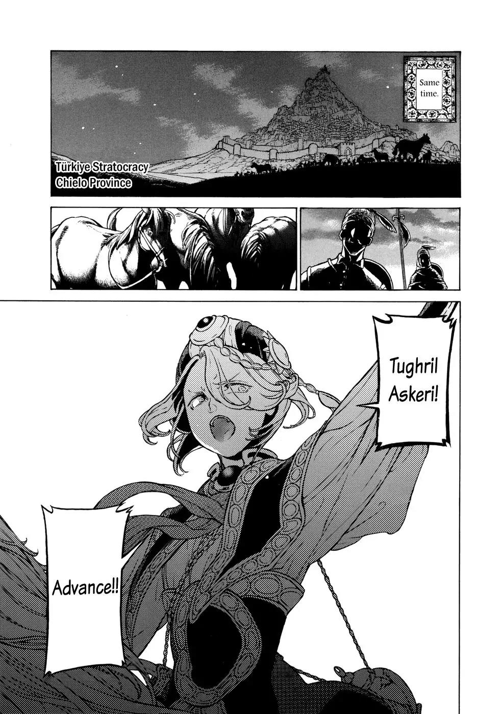 Shoukoku no Altair Chapter 82 page 21 - Chapter 82: Saddle Song