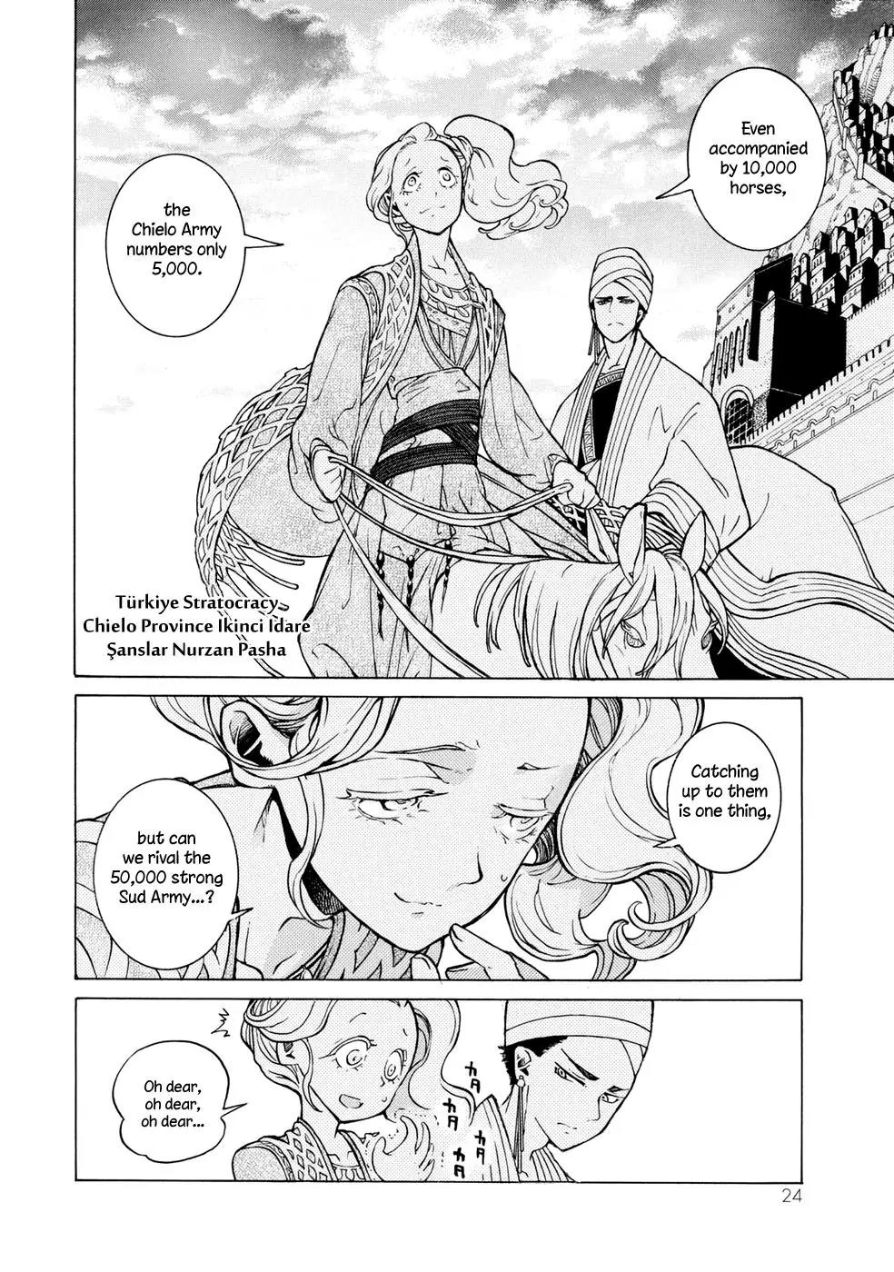 Shoukoku no Altair Chapter 82 page 23 - Chapter 82: Saddle Song