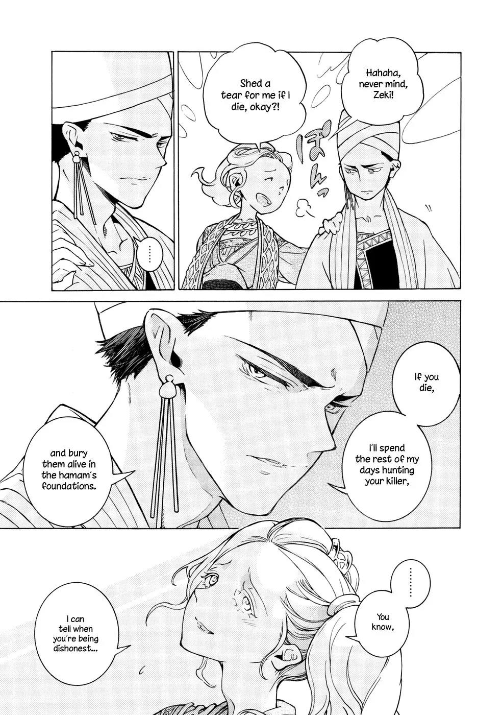 Shoukoku no Altair Chapter 82 page 24 - Chapter 82: Saddle Song