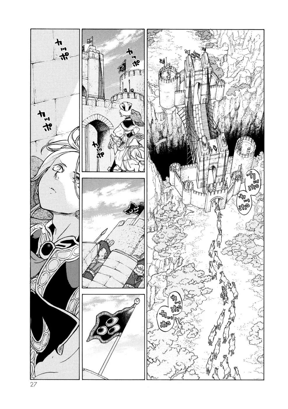 Shoukoku no Altair Chapter 82 page 26 - Chapter 82: Saddle Song