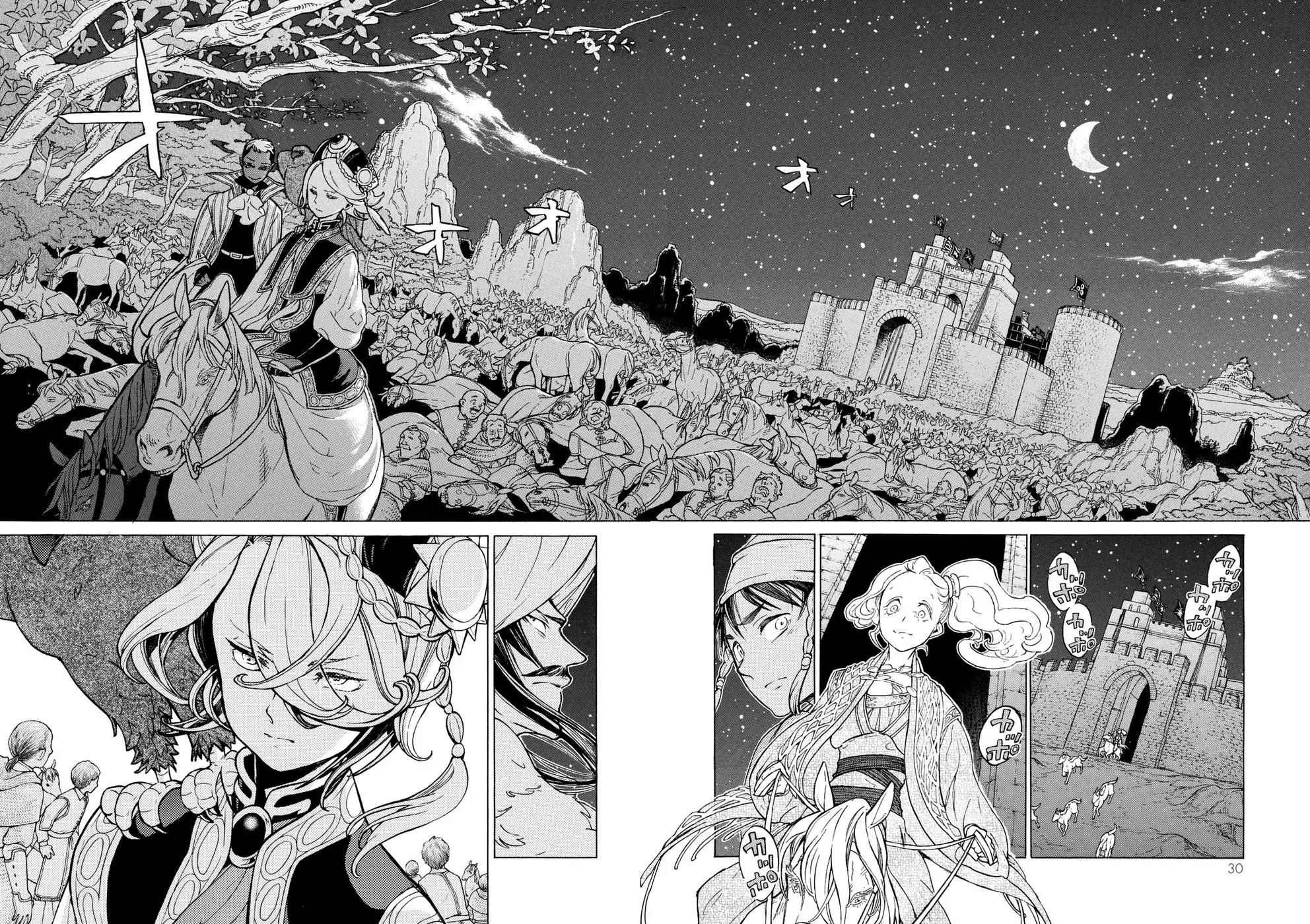 Shoukoku no Altair Chapter 82 page 28 - Chapter 82: Saddle Song