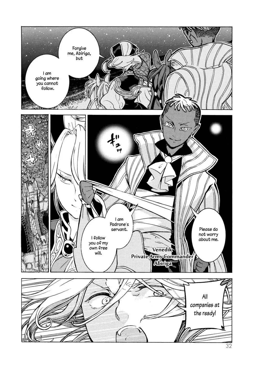 Shoukoku no Altair Chapter 82 page 29 - Chapter 82: Saddle Song