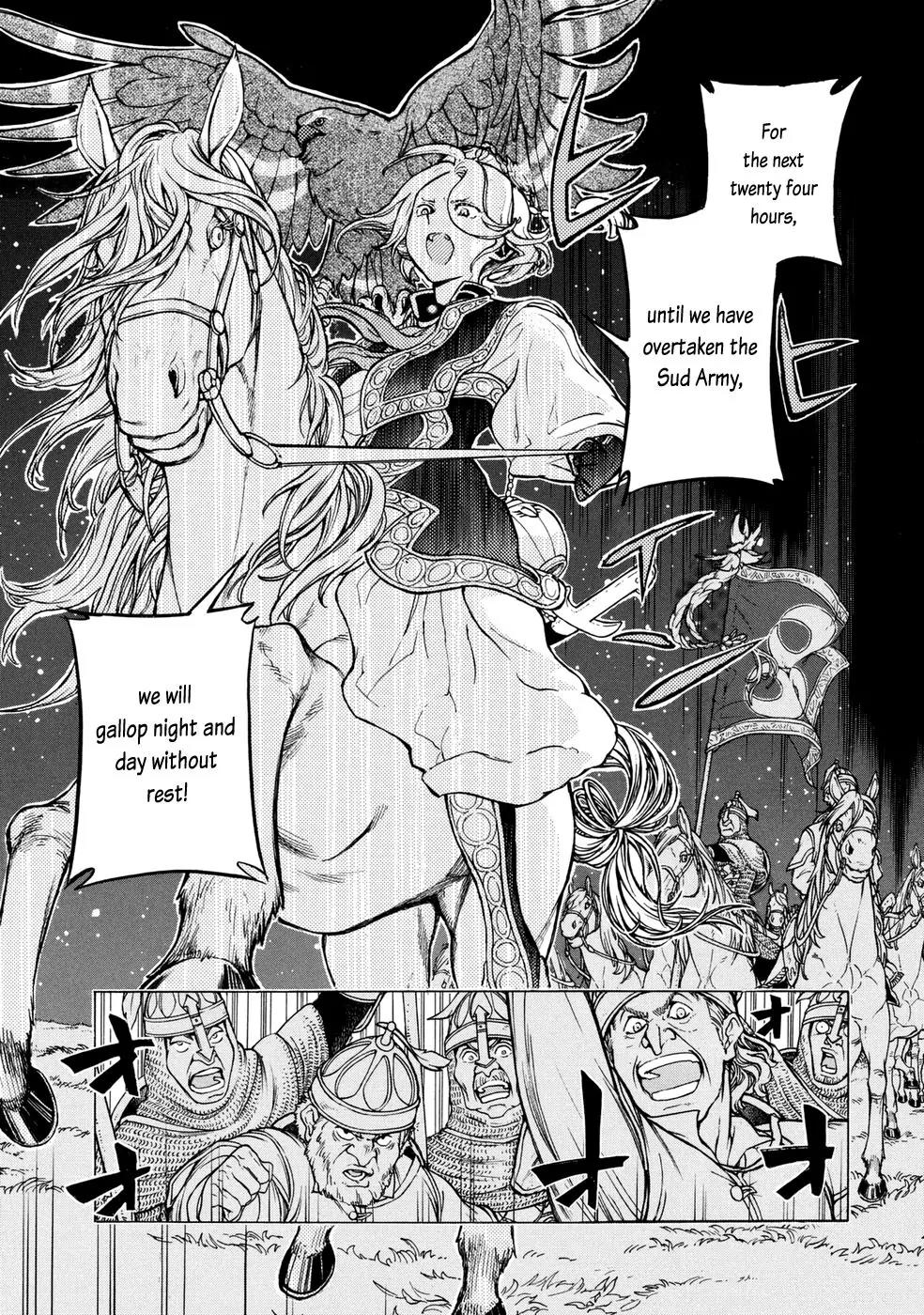 Shoukoku no Altair Chapter 82 page 30 - Chapter 82: Saddle Song