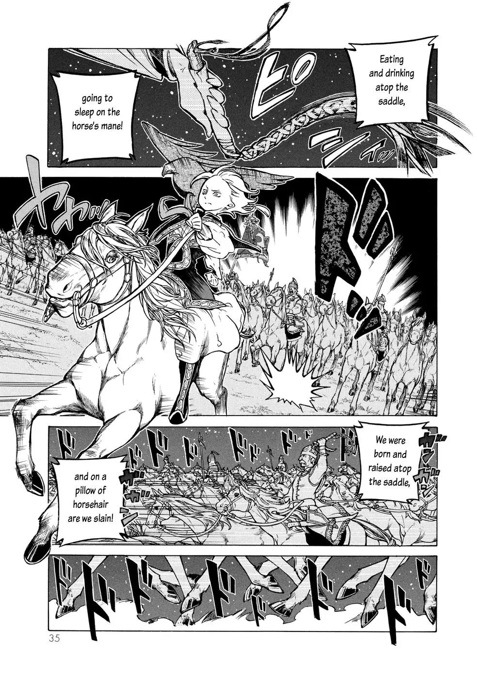 Shoukoku no Altair Chapter 82 page 32 - Chapter 82: Saddle Song