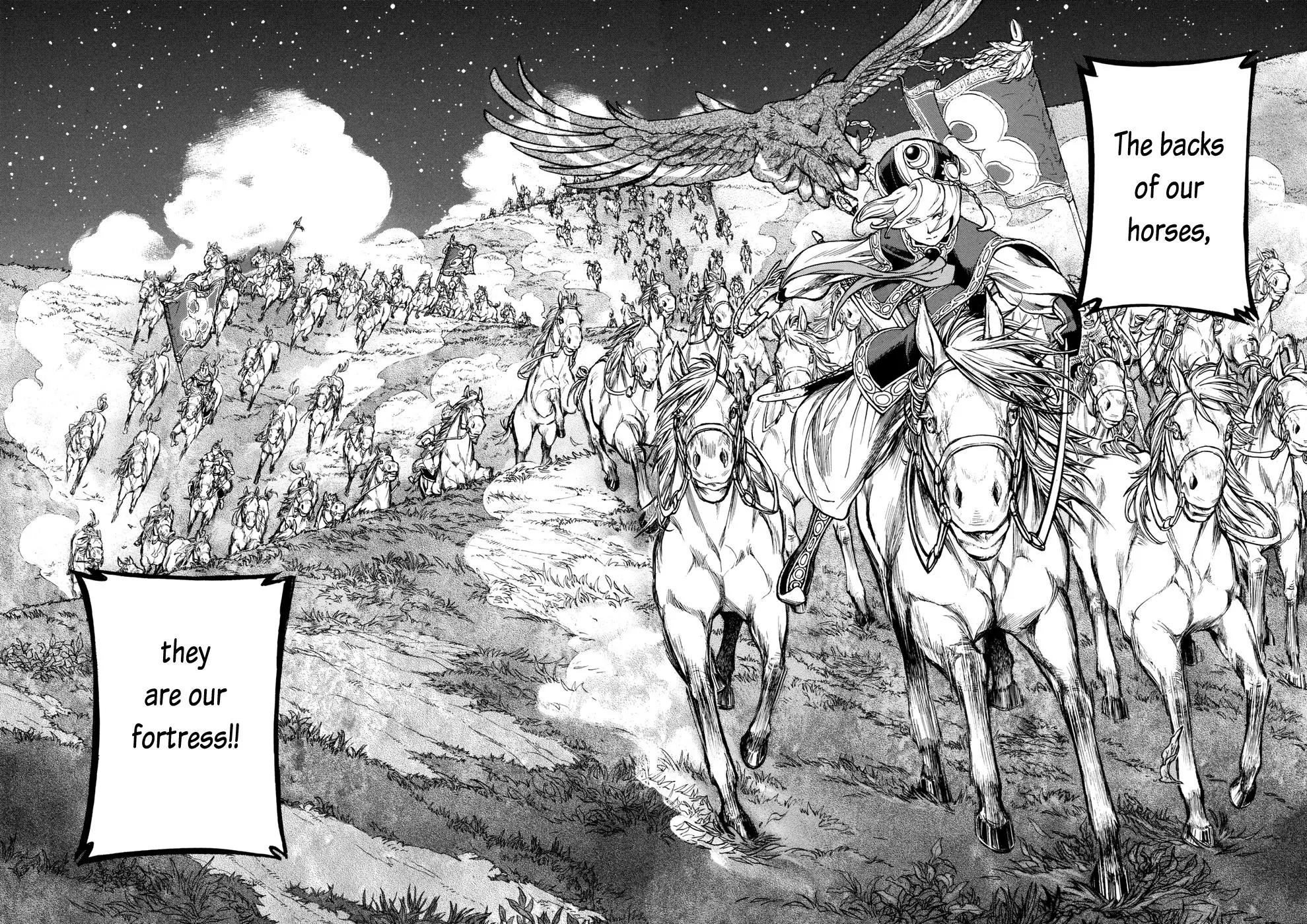 Shoukoku no Altair Chapter 82 page 33 - Chapter 82: Saddle Song