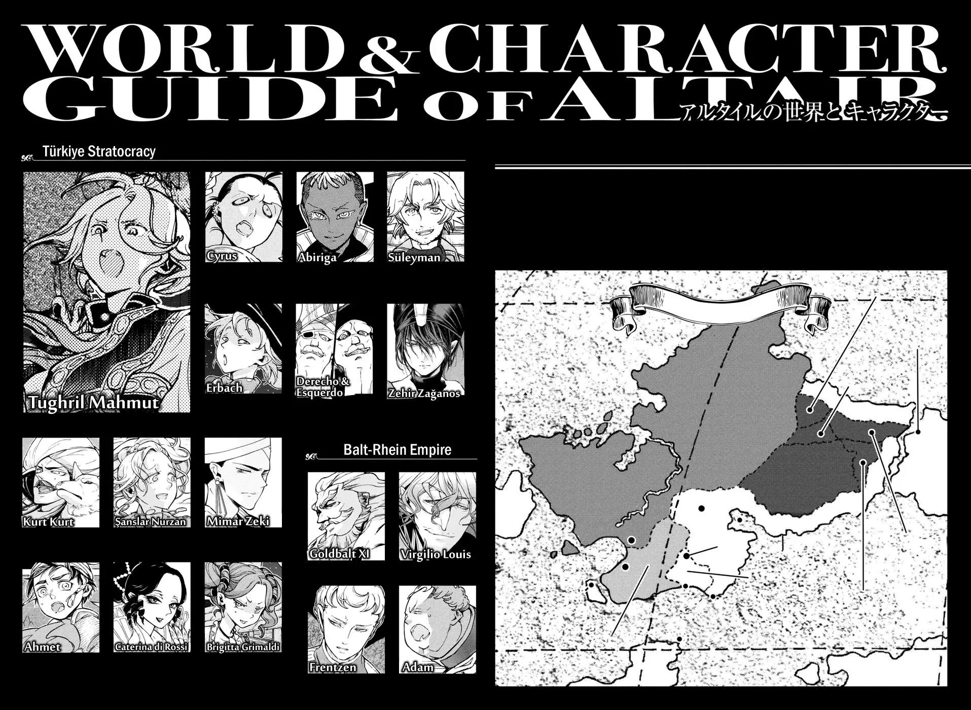 Shoukoku no Altair Chapter 82 page 5 - Chapter 82: Saddle Song