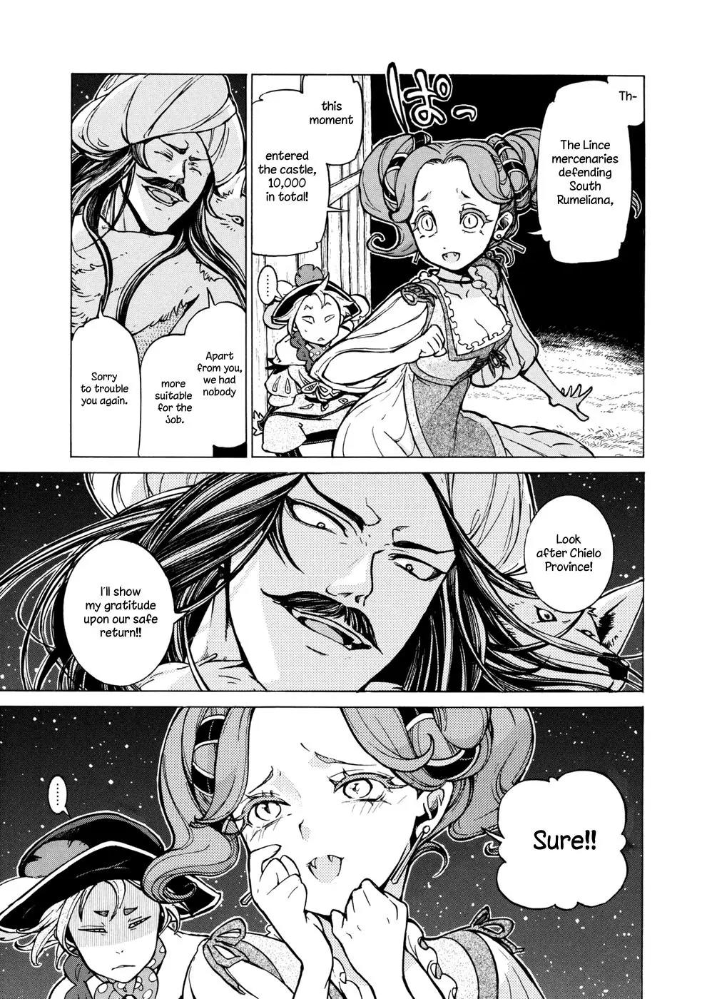 Shoukoku no Altair Chapter 82 page 9 - Chapter 82: Saddle Song