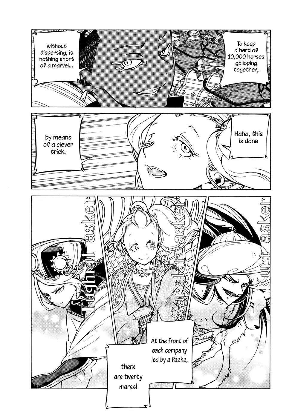 Shoukoku no Altair Chapter 83 page 13 - Chapter 83: An Equestrian Tribe's Techniques III