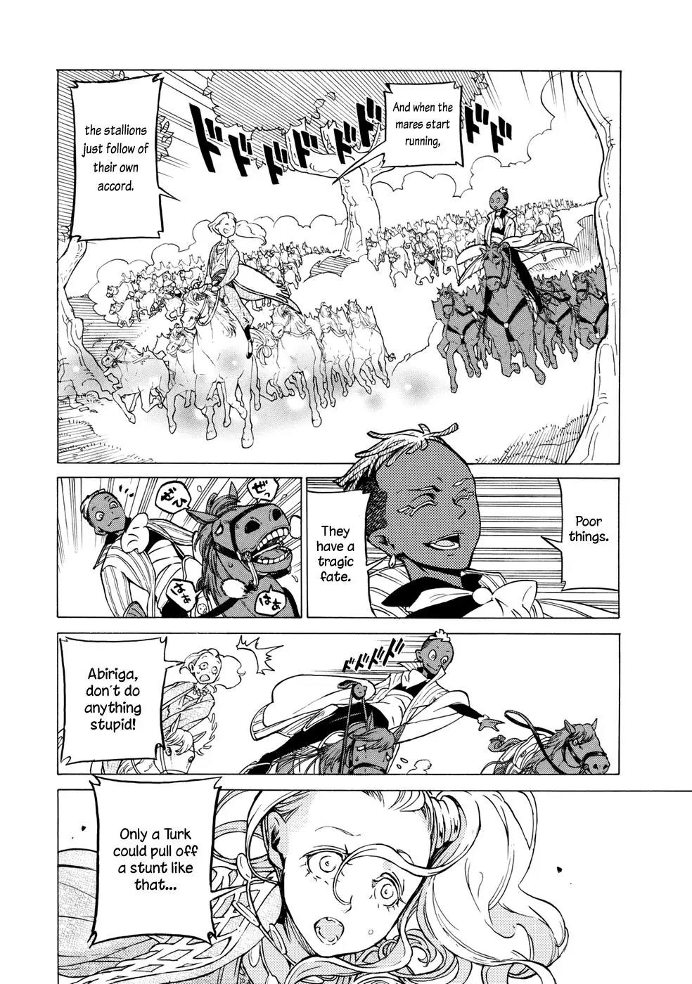 Shoukoku no Altair Chapter 83 page 14 - Chapter 83: An Equestrian Tribe's Techniques III
