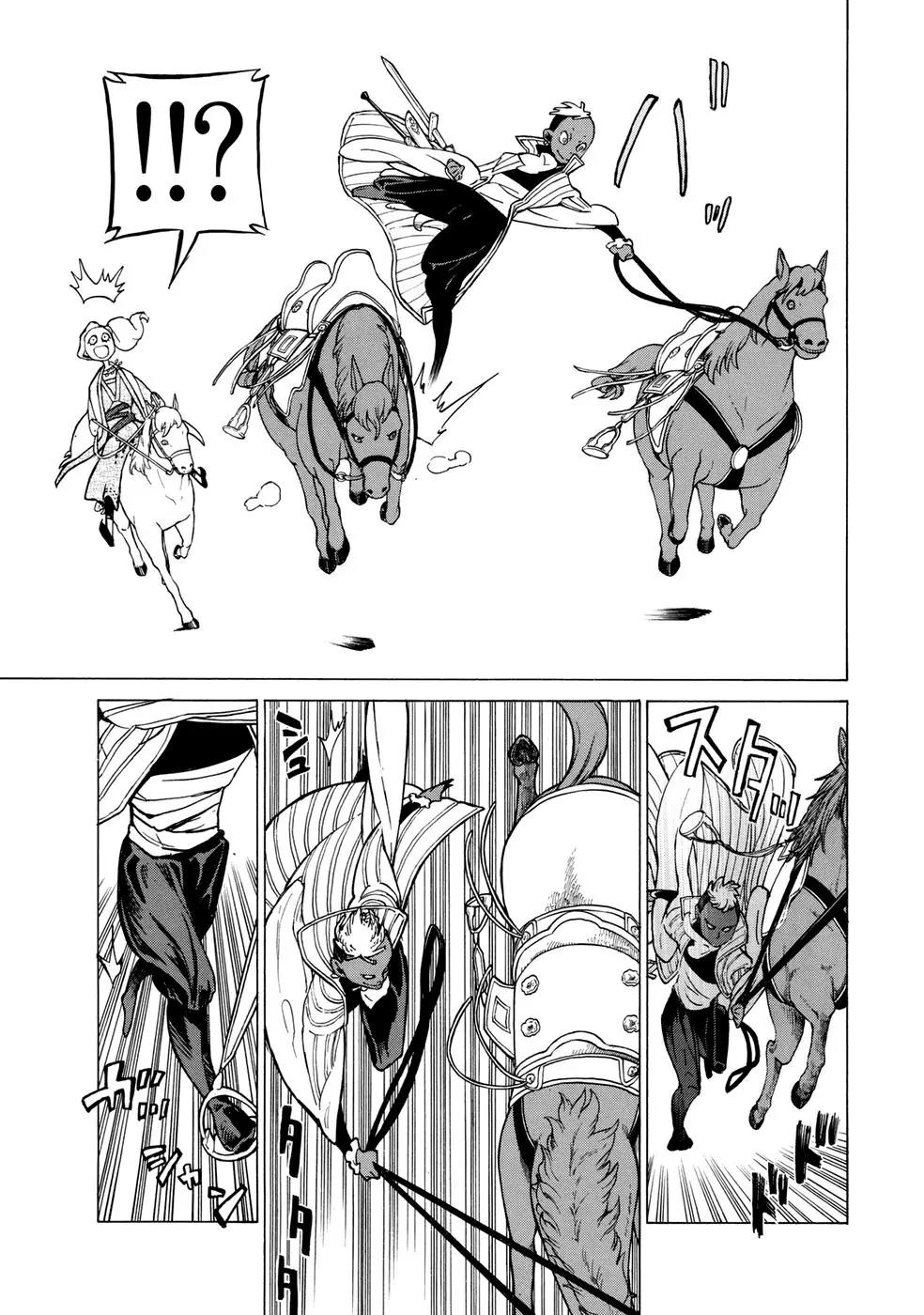 Shoukoku no Altair Chapter 83 page 15 - Chapter 83: An Equestrian Tribe's Techniques III