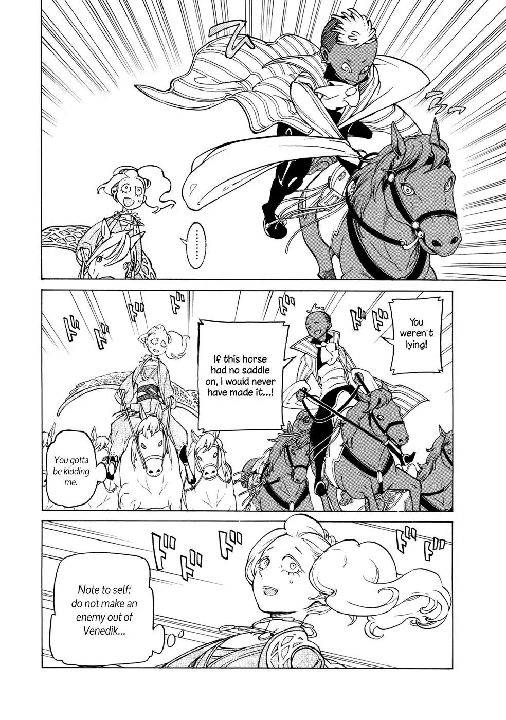 Shoukoku no Altair Chapter 83 page 16 - Chapter 83: An Equestrian Tribe's Techniques III