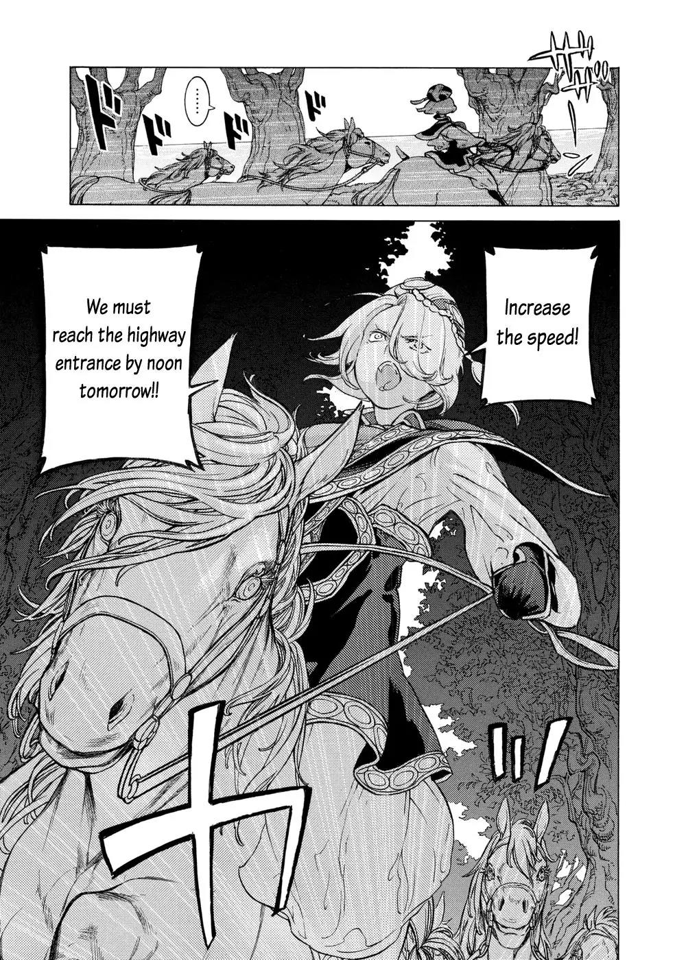 Shoukoku no Altair Chapter 83 page 17 - Chapter 83: An Equestrian Tribe's Techniques III