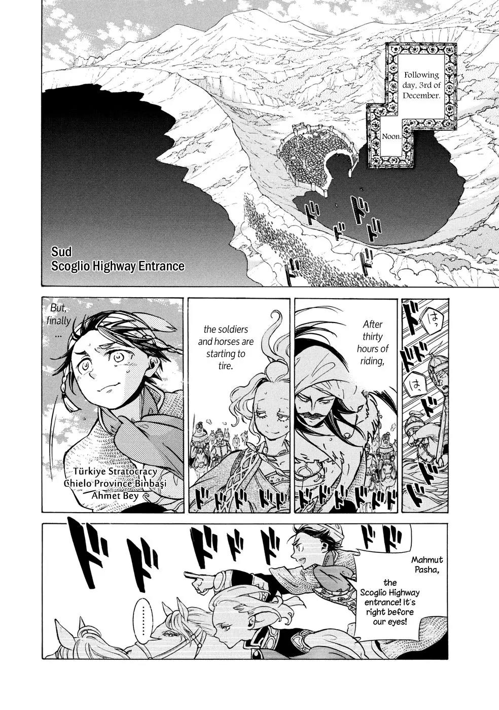 Shoukoku no Altair Chapter 83 page 21 - Chapter 83: An Equestrian Tribe's Techniques III