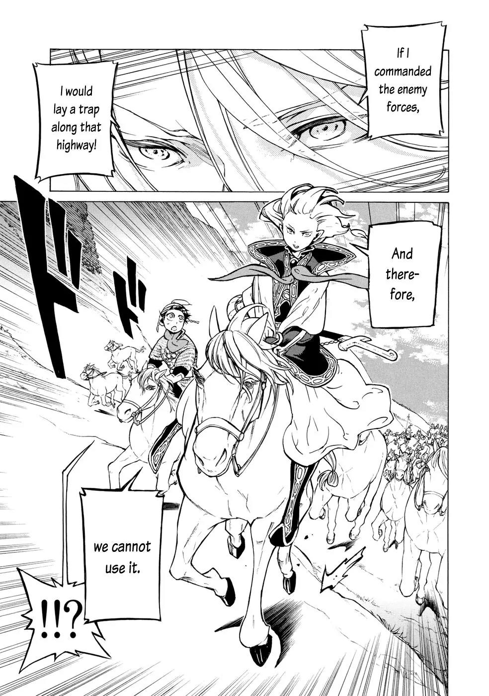 Shoukoku no Altair Chapter 83 page 22 - Chapter 83: An Equestrian Tribe's Techniques III