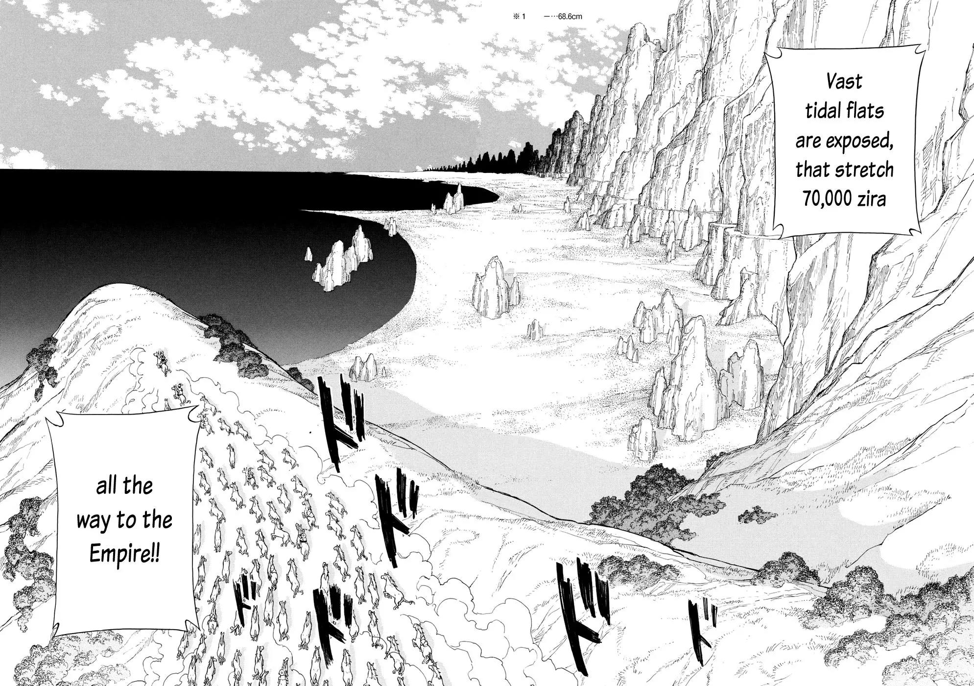 Shoukoku no Altair Chapter 83 page 25 - Chapter 83: An Equestrian Tribe's Techniques III