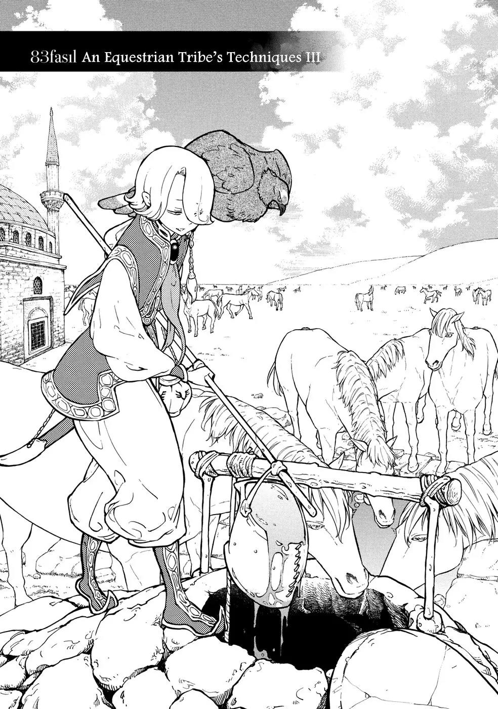 Shoukoku no Altair Chapter 83 page 8 - Chapter 83: An Equestrian Tribe's Techniques III