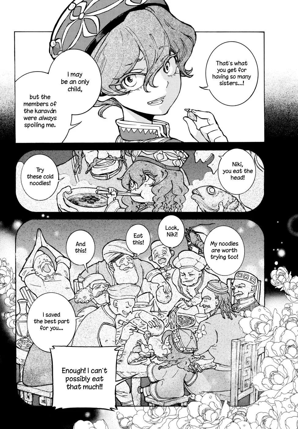Shoukoku no Altair Chapter 84.5 page 12 - Chapter 84.5: Niki & Margit's Favourite Food