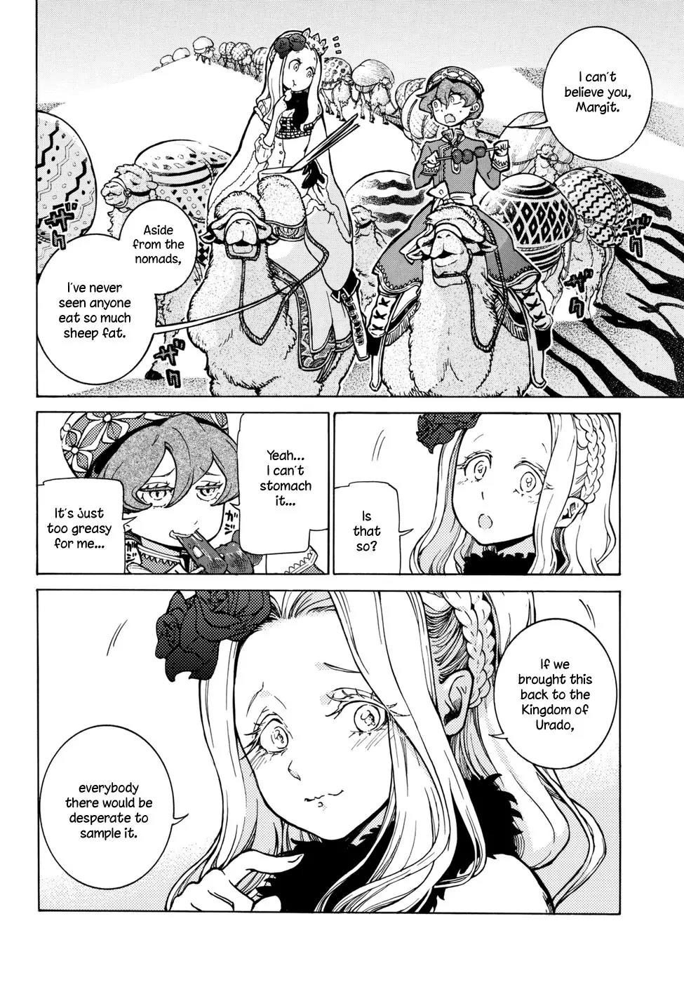 Shoukoku no Altair Chapter 84.5 page 6 - Chapter 84.5: Niki & Margit's Favourite Food