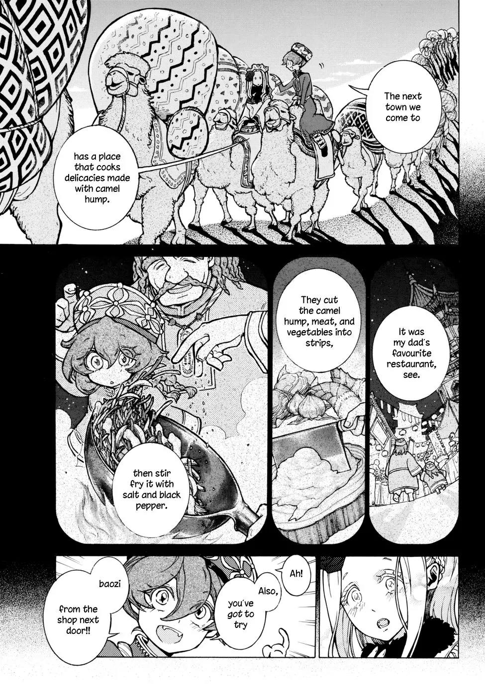 Shoukoku no Altair Chapter 84.5 page 9 - Chapter 84.5: Niki & Margit's Favourite Food
