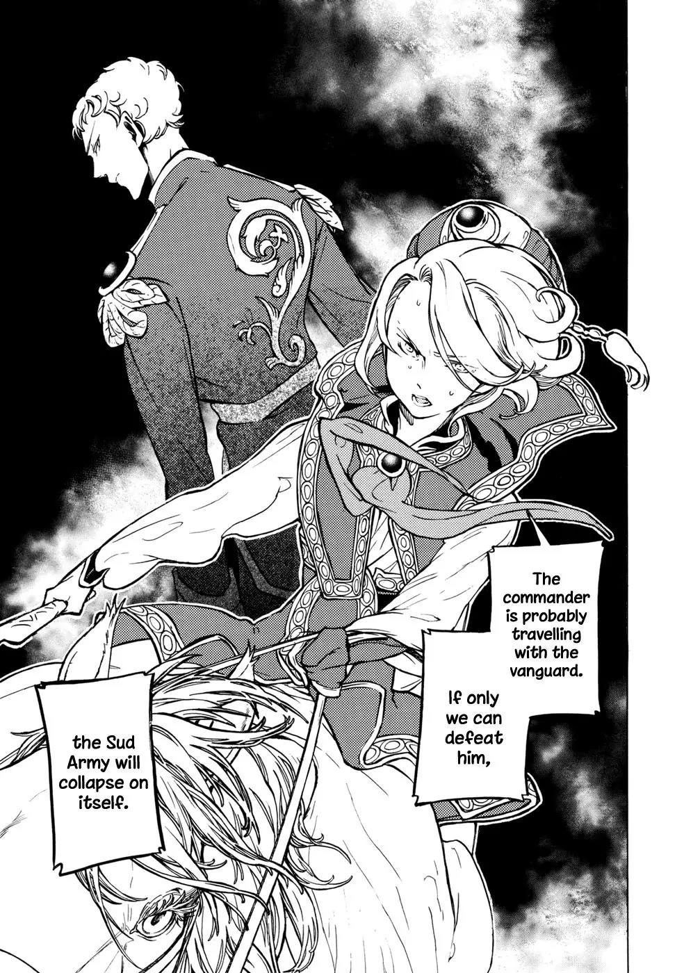 Shoukoku no Altair Chapter 84 page 10 - Chapter 84: Highway Cavalry Raid