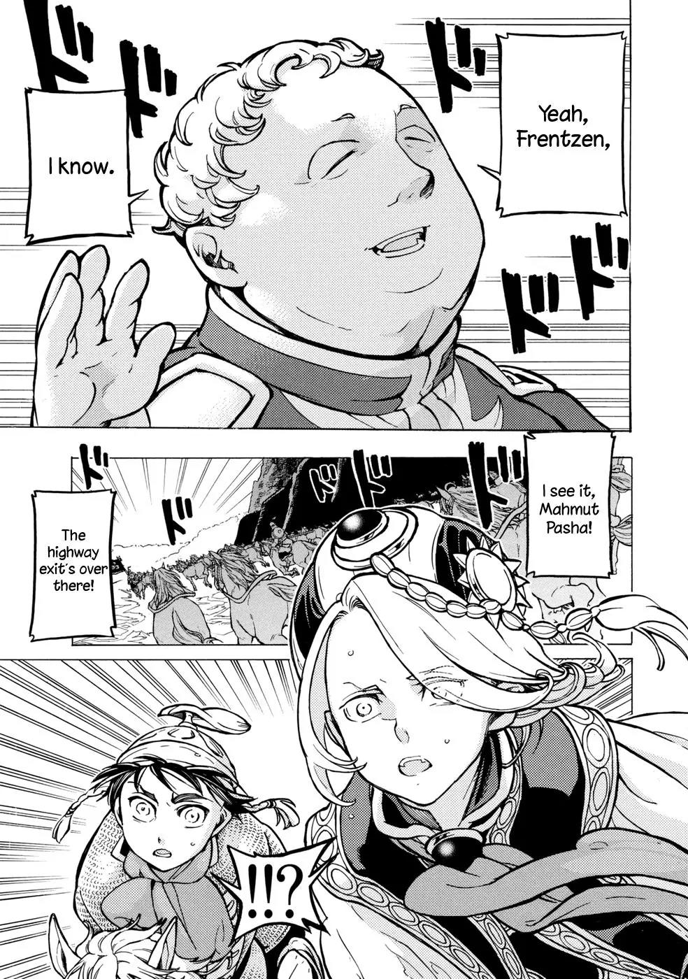 Shoukoku no Altair Chapter 84 page 14 - Chapter 84: Highway Cavalry Raid