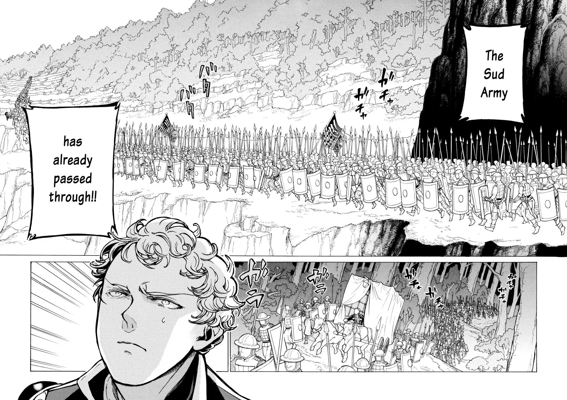Shoukoku no Altair Chapter 84 page 15 - Chapter 84: Highway Cavalry Raid