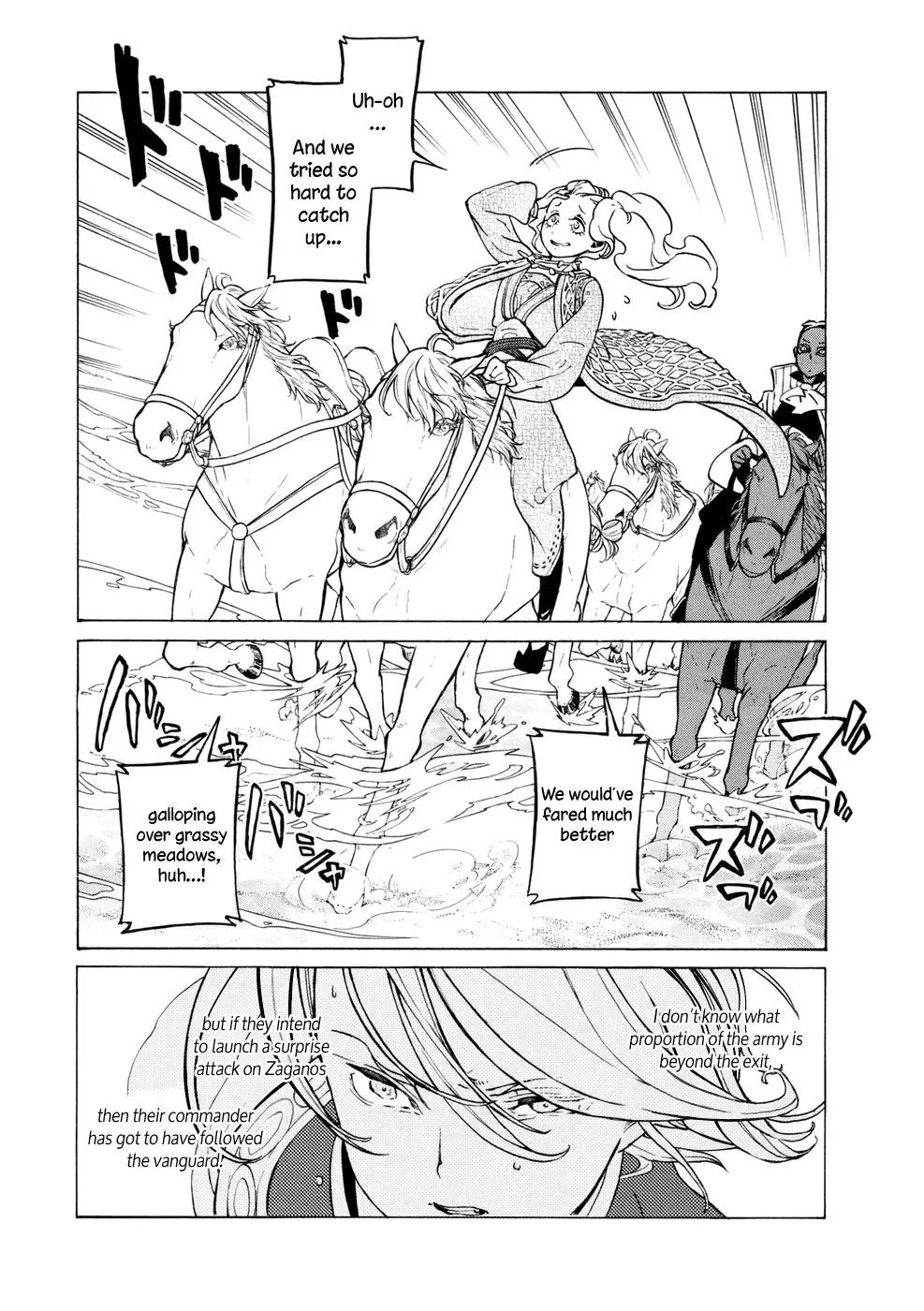 Shoukoku no Altair Chapter 84 page 16 - Chapter 84: Highway Cavalry Raid