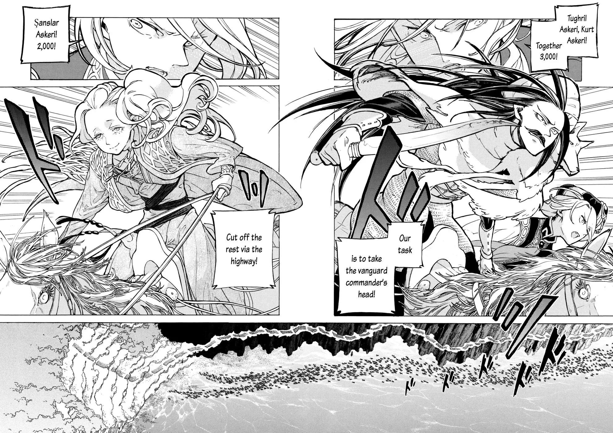 Shoukoku no Altair Chapter 84 page 18 - Chapter 84: Highway Cavalry Raid