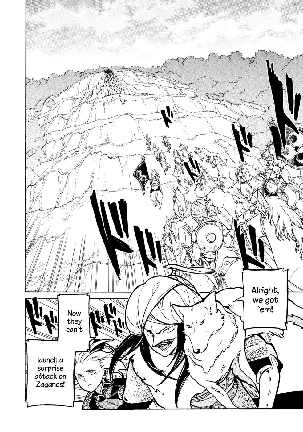 Shoukoku no Altair Chapter 84 page 23 - Chapter 84: Highway Cavalry Raid