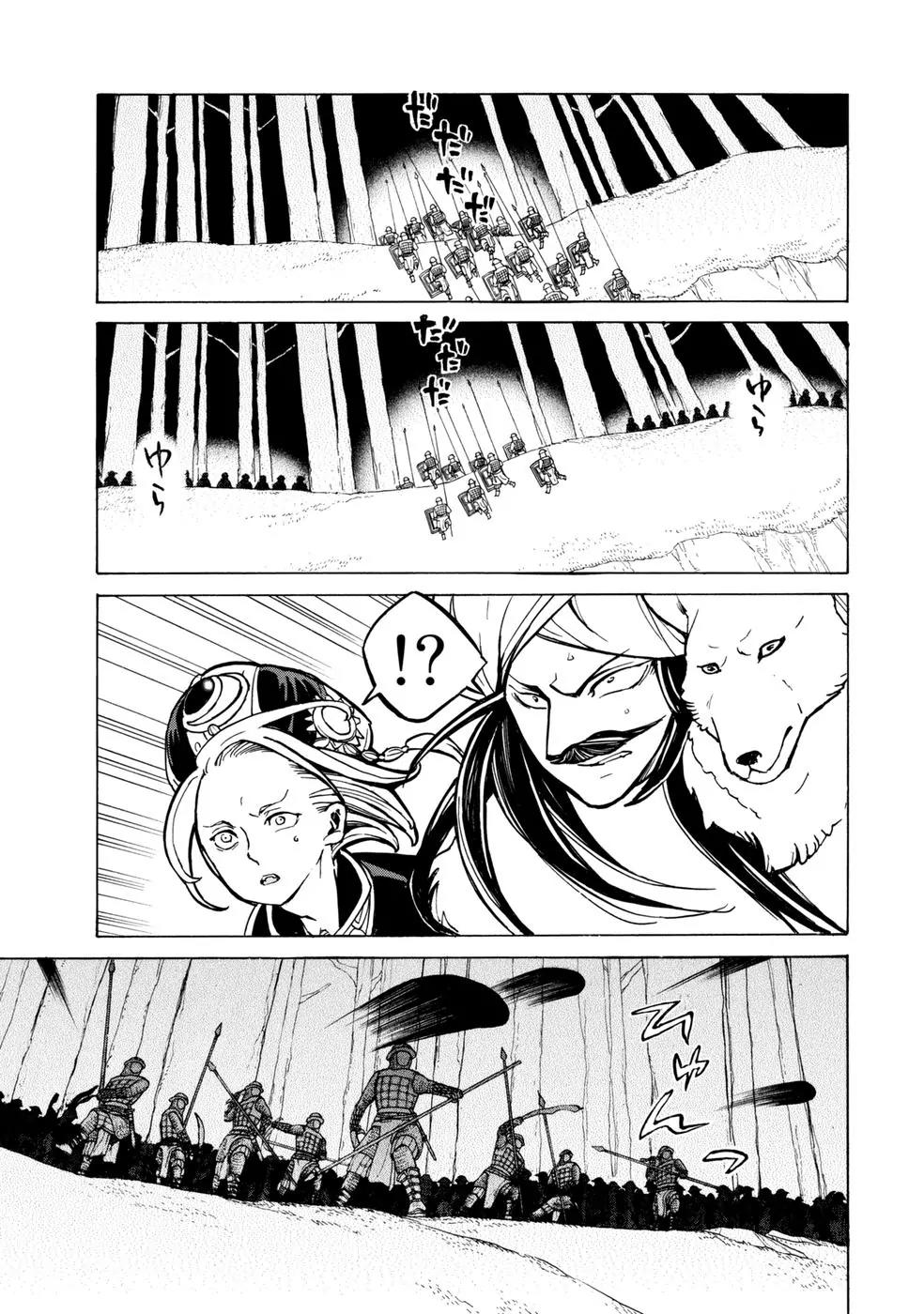 Shoukoku no Altair Chapter 84 page 24 - Chapter 84: Highway Cavalry Raid