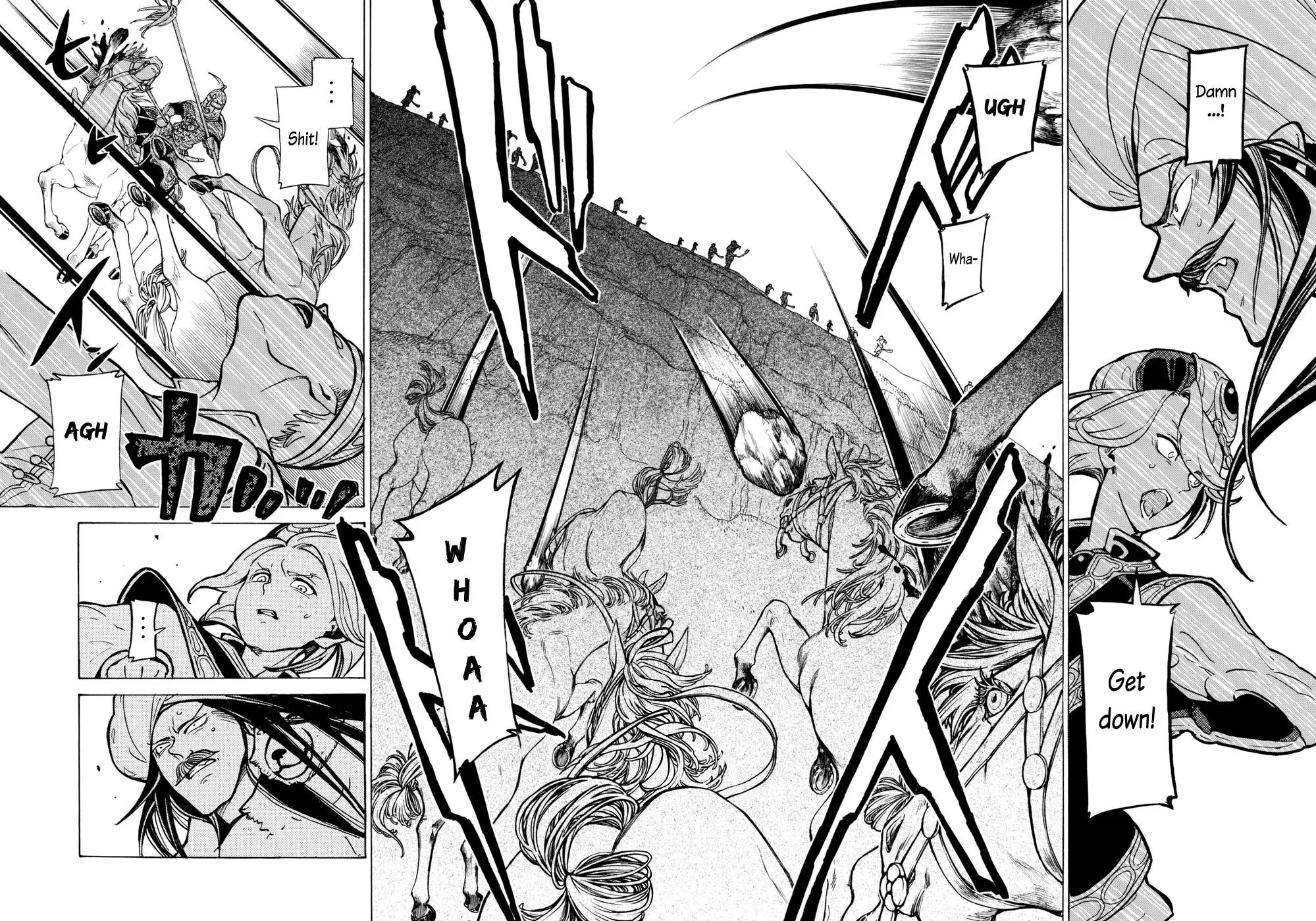 Shoukoku no Altair Chapter 84 page 25 - Chapter 84: Highway Cavalry Raid