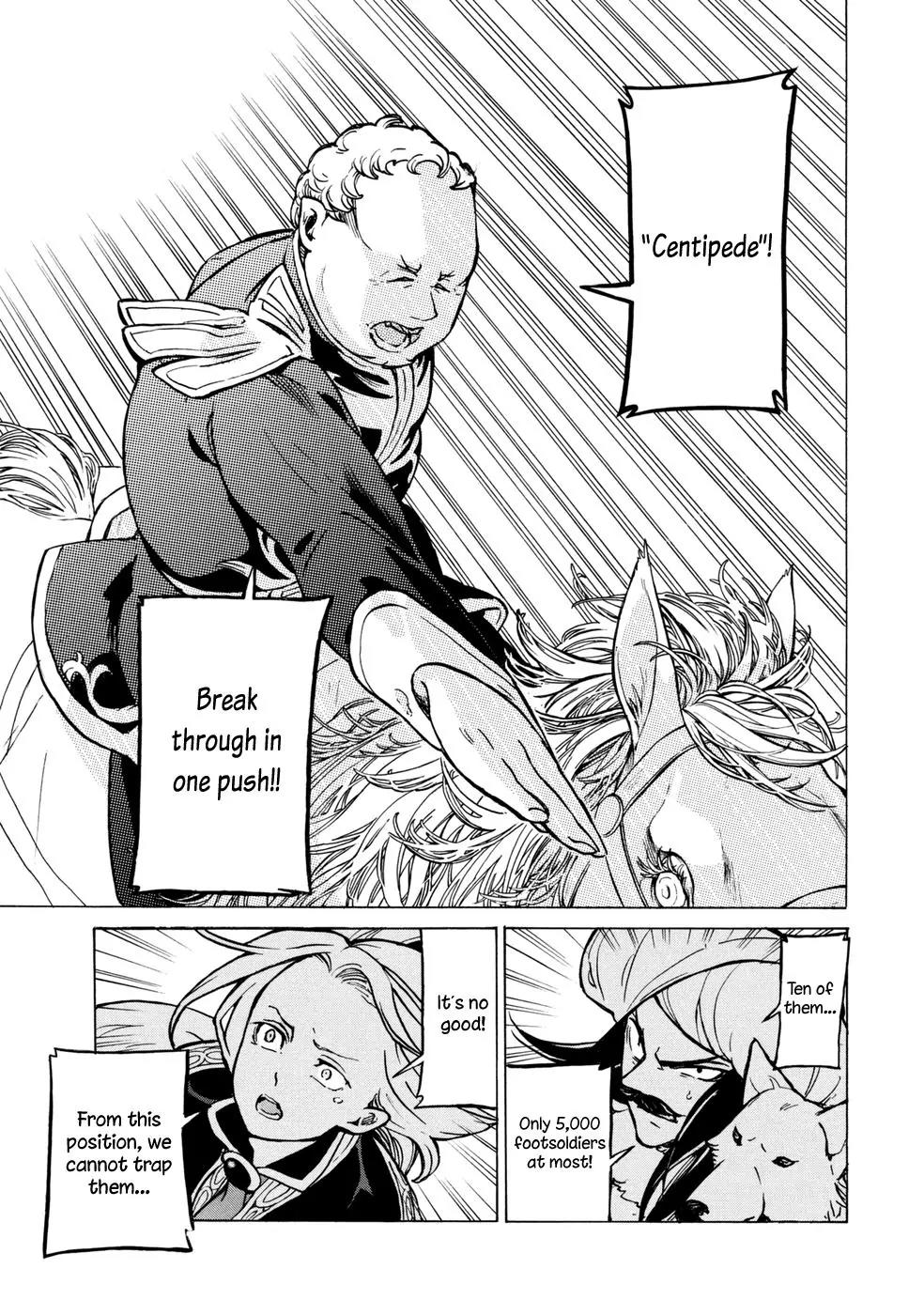 Shoukoku no Altair Chapter 84 page 28 - Chapter 84: Highway Cavalry Raid