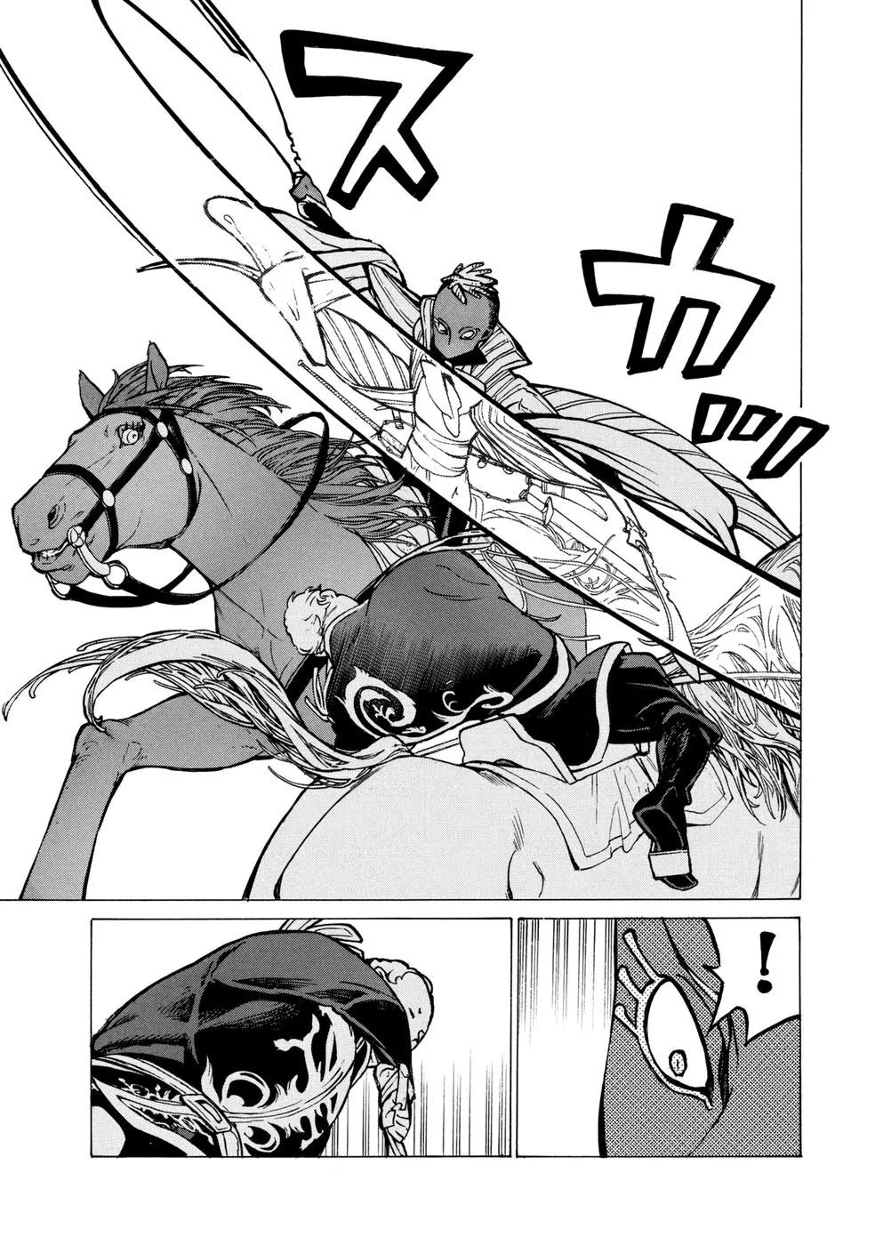 Shoukoku no Altair Chapter 84 page 31 - Chapter 84: Highway Cavalry Raid