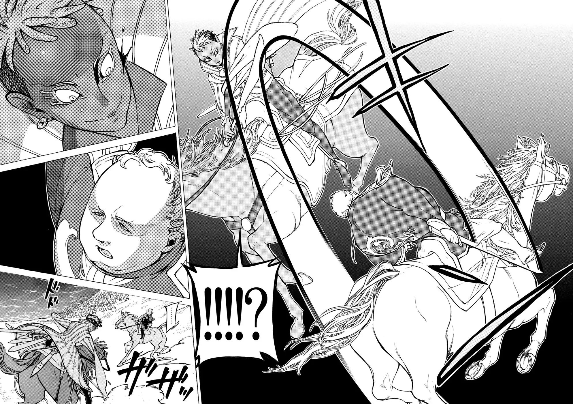 Shoukoku no Altair Chapter 84 page 32 - Chapter 84: Highway Cavalry Raid