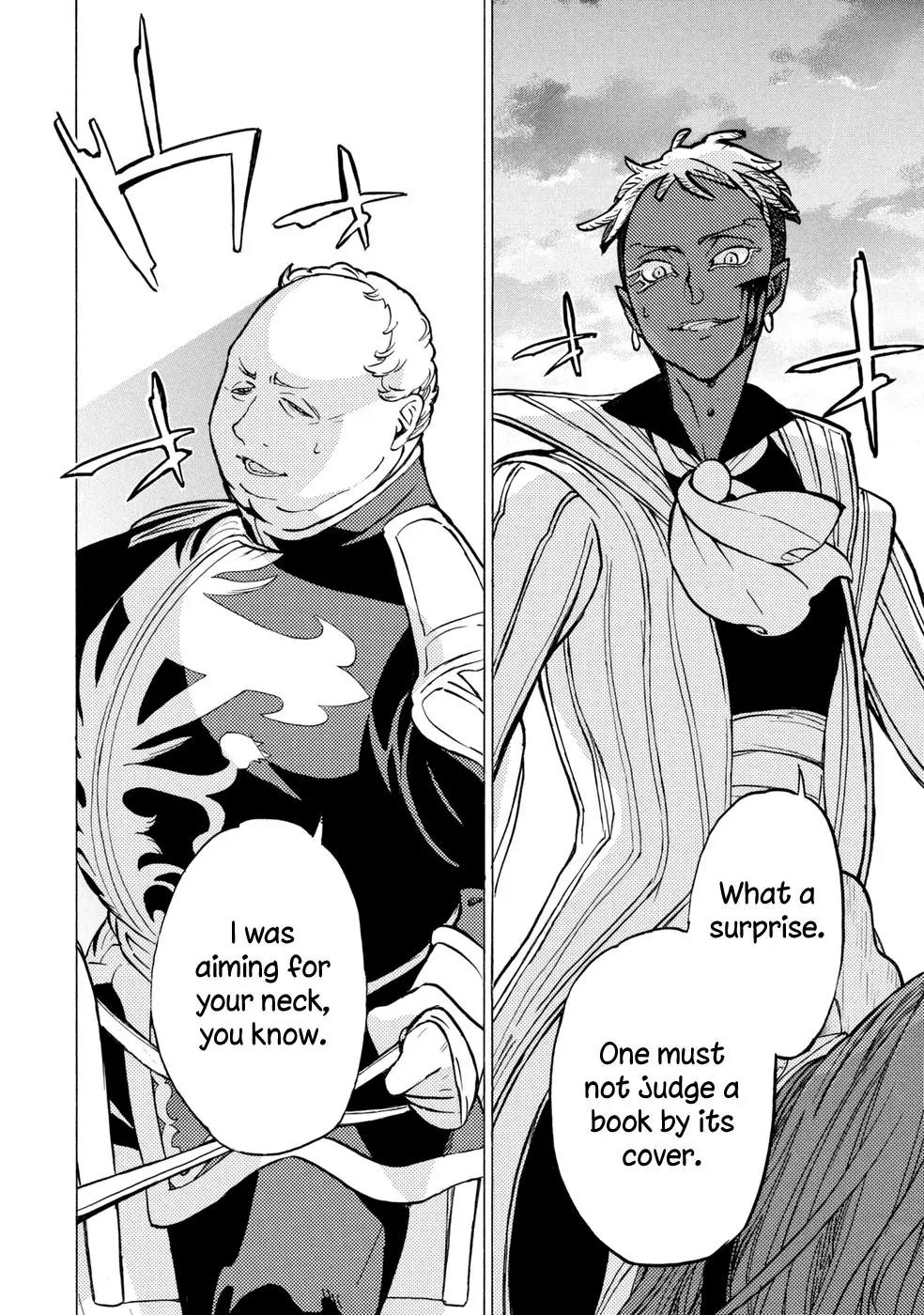 Shoukoku no Altair Chapter 84 page 33 - Chapter 84: Highway Cavalry Raid