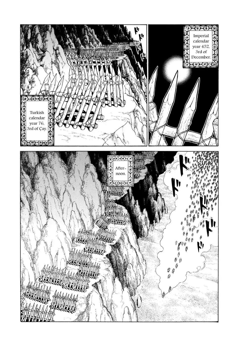 Shoukoku no Altair Chapter 84 page 4 - Chapter 84: Highway Cavalry Raid