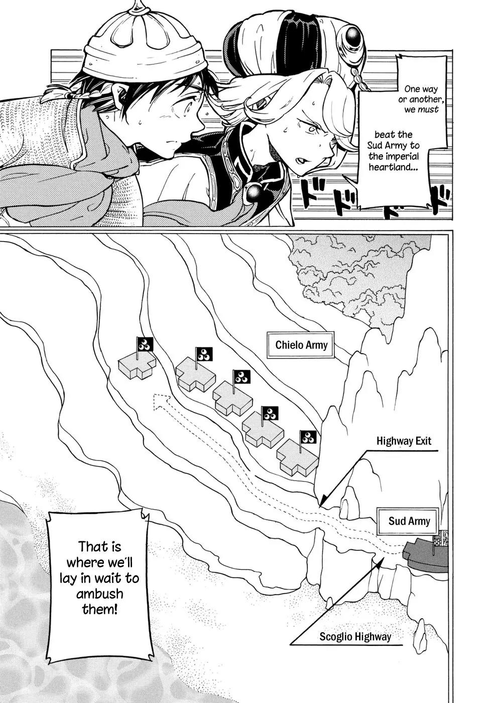 Shoukoku no Altair Chapter 84 page 8 - Chapter 84: Highway Cavalry Raid