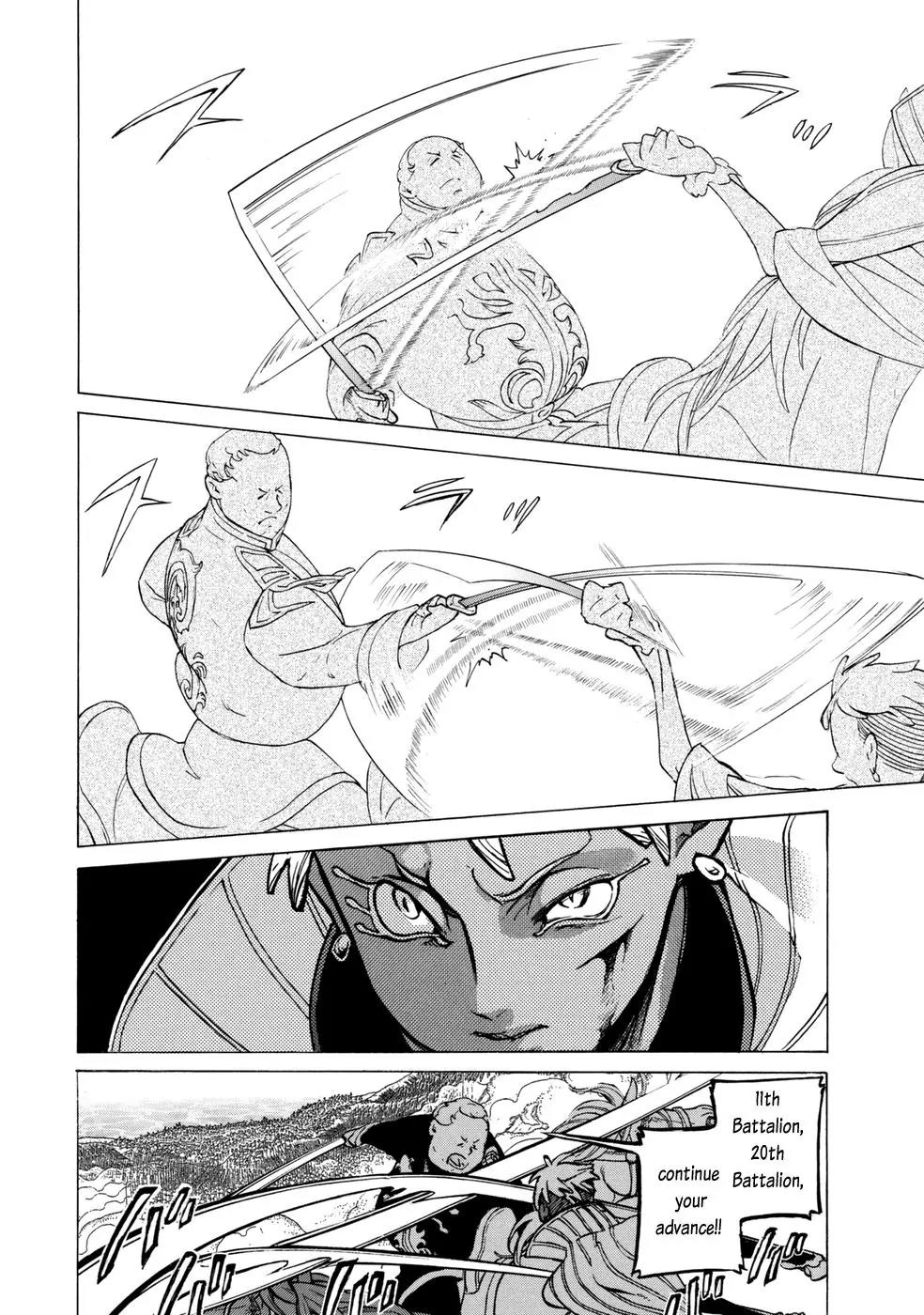 Shoukoku no Altair Chapter 85 page 11 - Chapter 85: The Shield and the Hornet