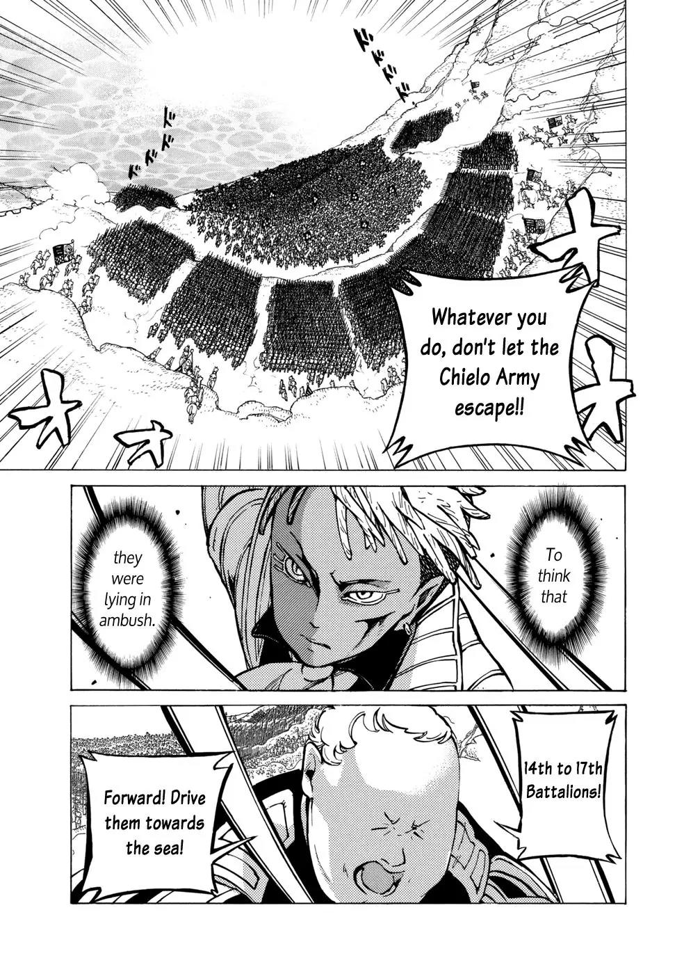 Shoukoku no Altair Chapter 85 page 12 - Chapter 85: The Shield and the Hornet