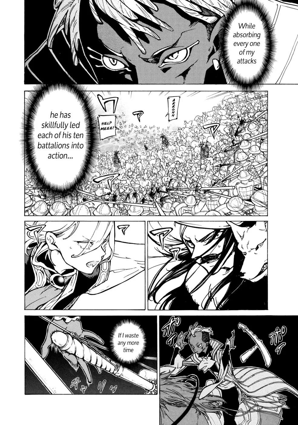 Shoukoku no Altair Chapter 85 page 13 - Chapter 85: The Shield and the Hornet