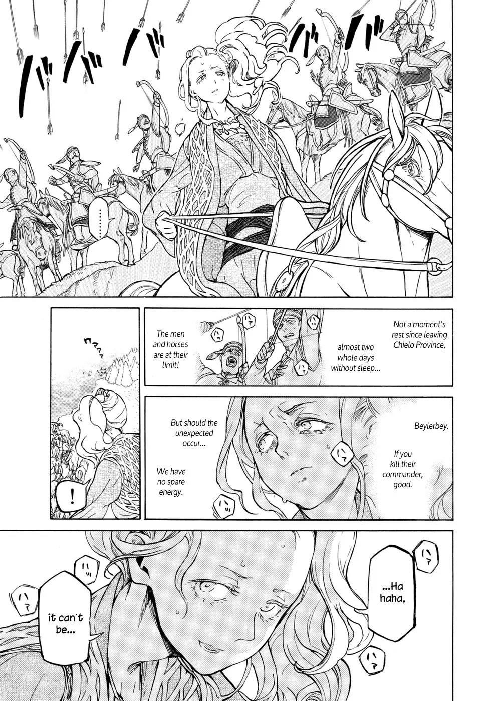 Shoukoku no Altair Chapter 85 page 16 - Chapter 85: The Shield and the Hornet