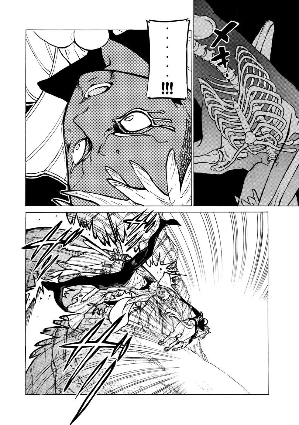 Shoukoku no Altair Chapter 85 page 24 - Chapter 85: The Shield and the Hornet