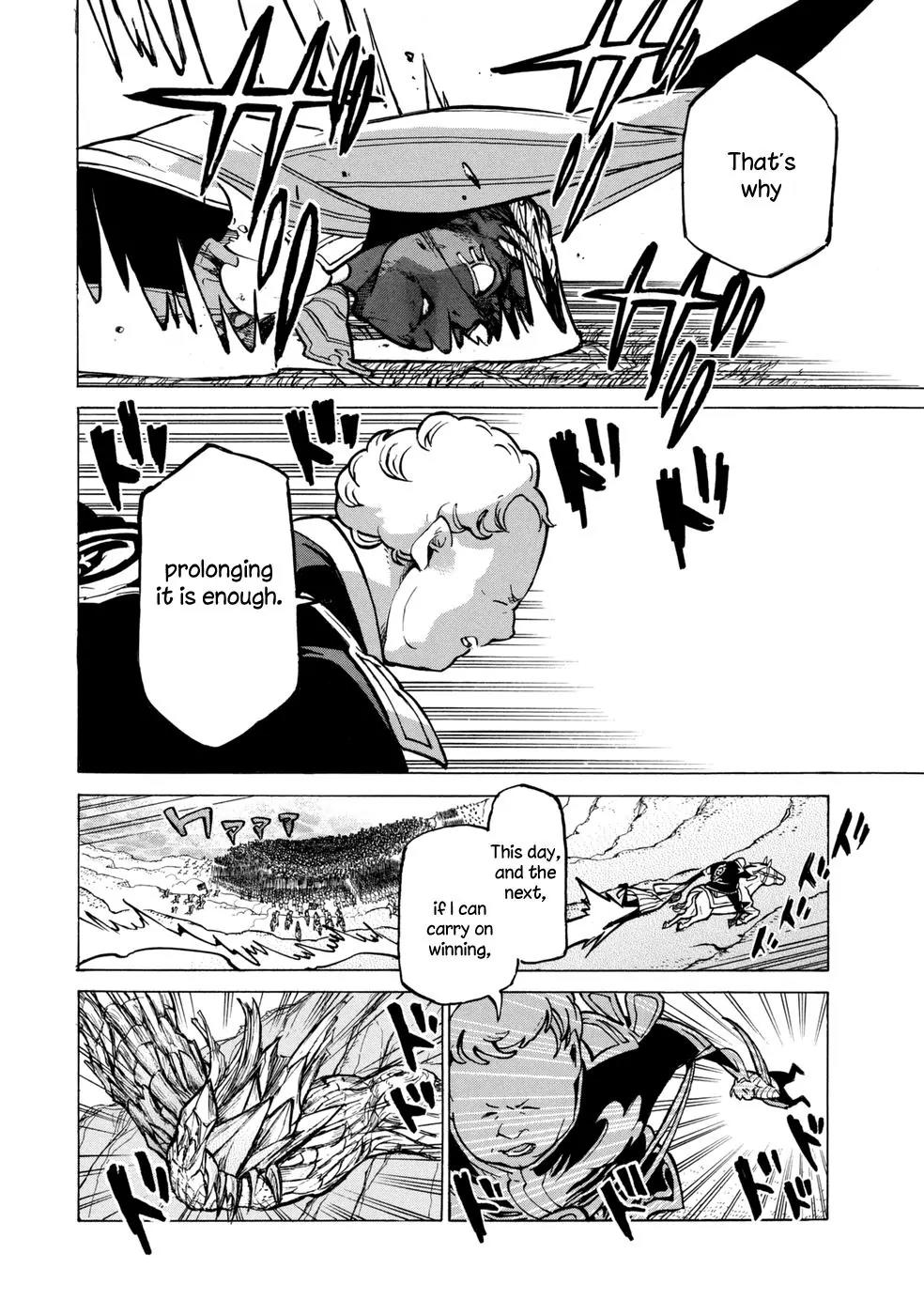 Shoukoku no Altair Chapter 85 page 26 - Chapter 85: The Shield and the Hornet