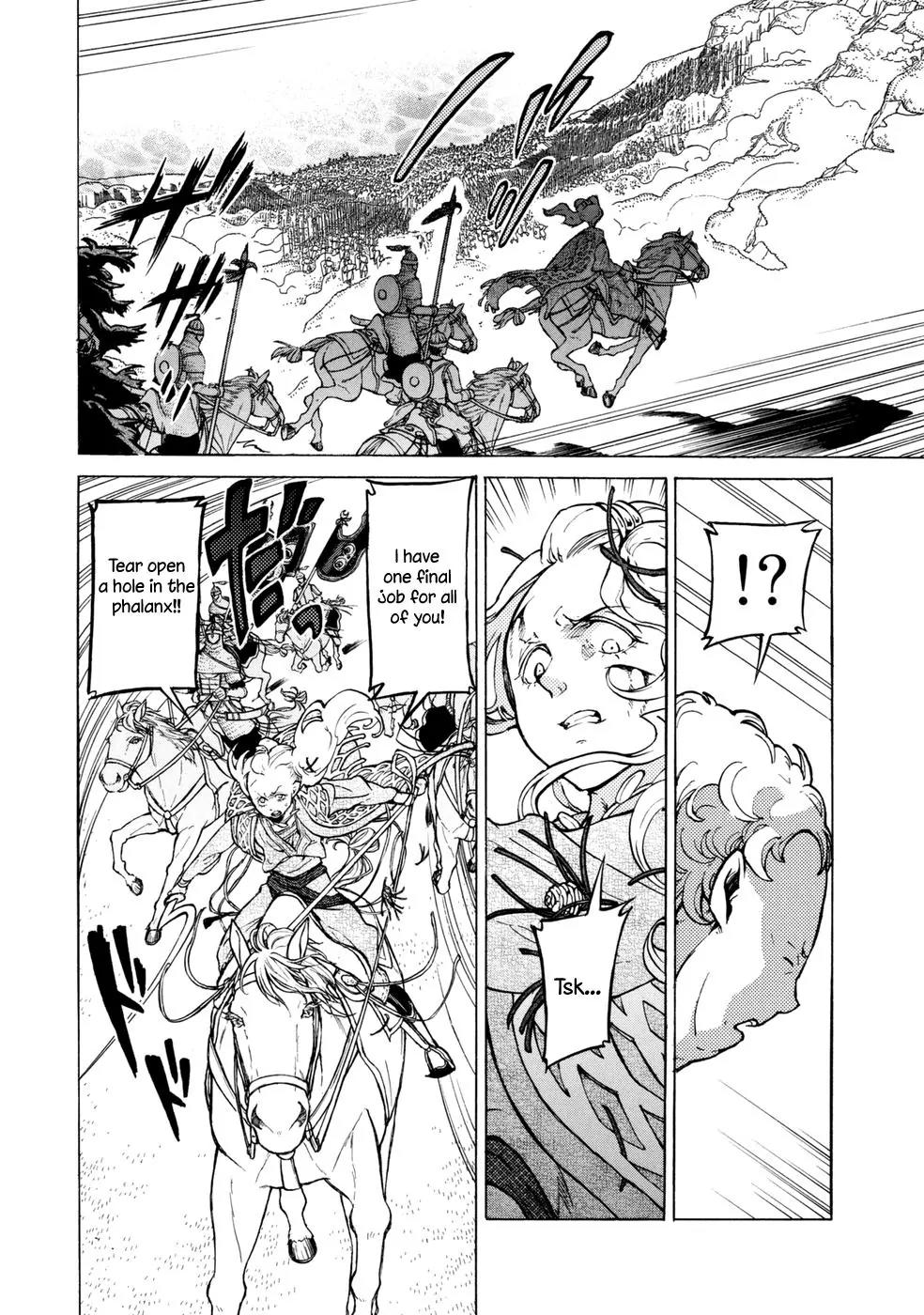 Shoukoku no Altair Chapter 85 page 28 - Chapter 85: The Shield and the Hornet