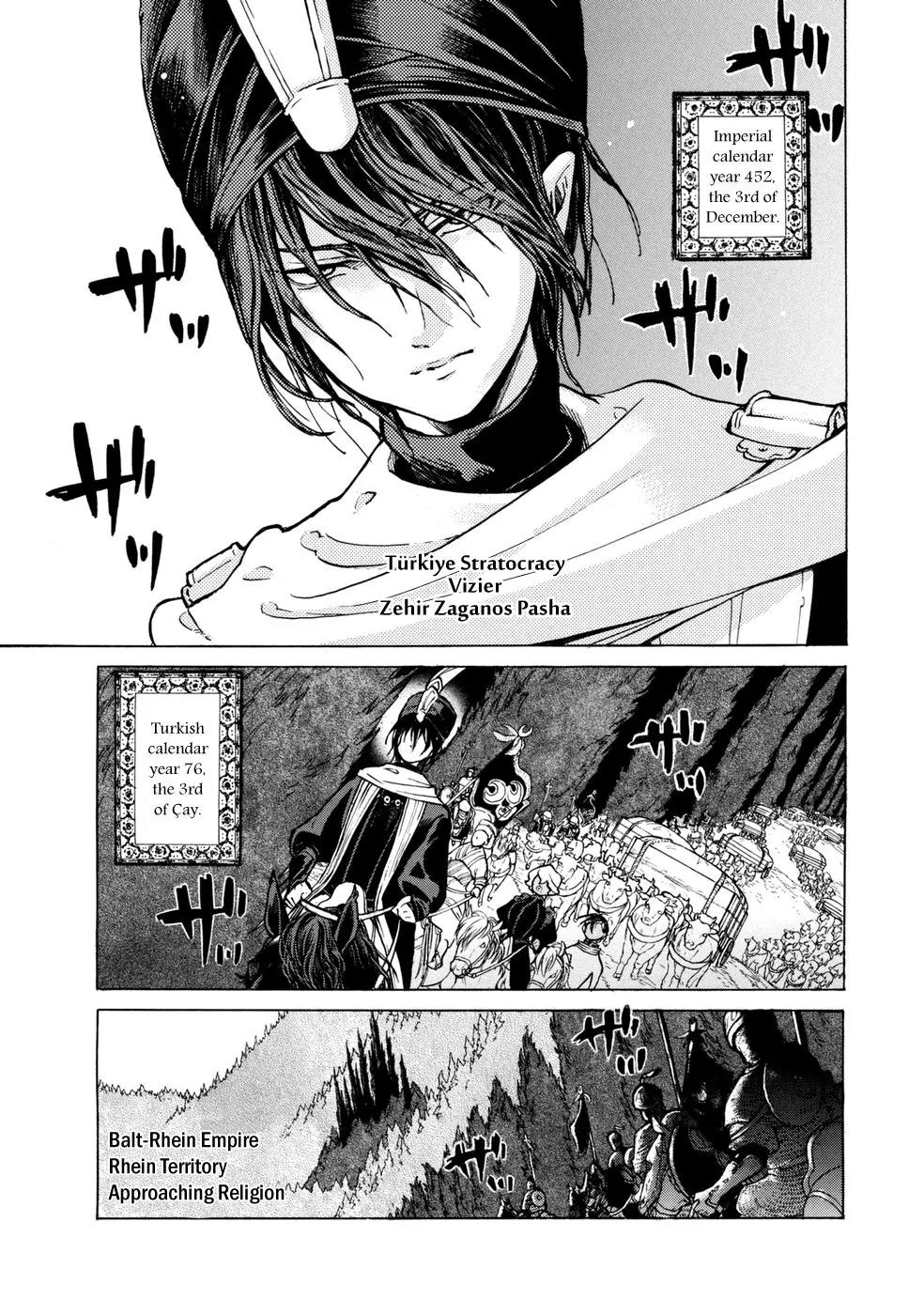 Shoukoku no Altair Chapter 85 page 3 - Chapter 85: The Shield and the Hornet